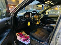 دۆج دۆرانگۆ